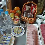 Family Yagoda88 Ξενοδοχείο