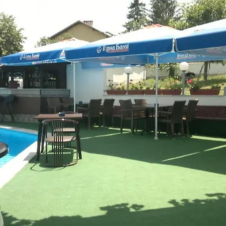 Family Yagoda88 - Free Parking Otel Sofya